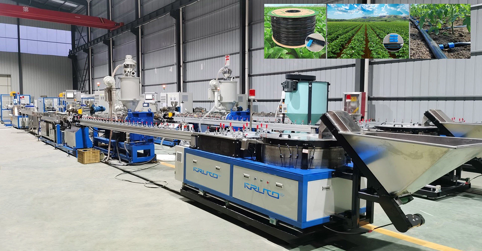 Drip Irrigation Pipe Extrusion Line